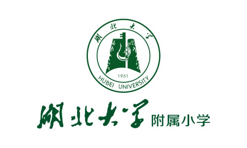 湖北大学附属小学