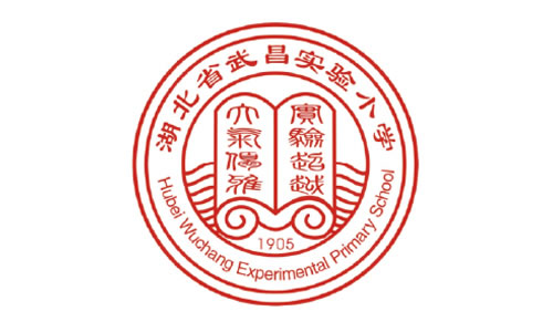 武昌实验小学