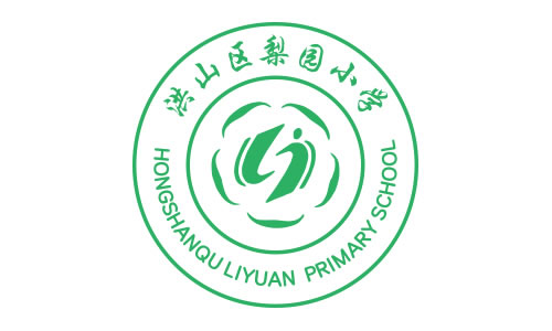 梨园小学