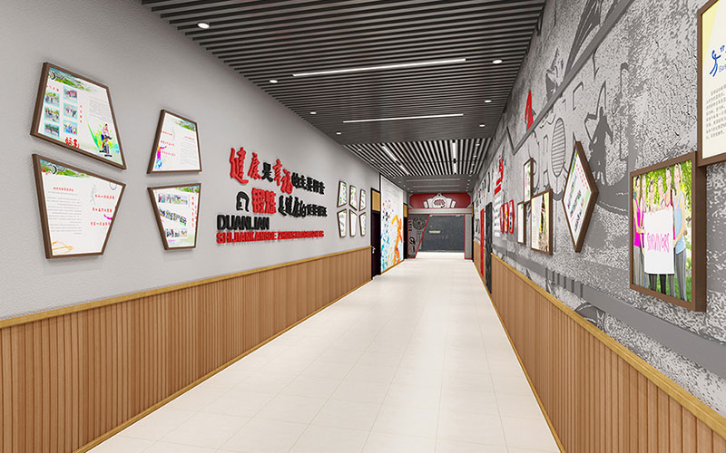 武汉城市职业学院