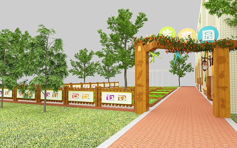 中山路小学-紫都一校区