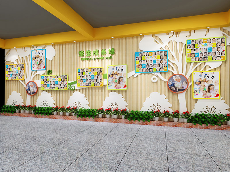 中山路小学紫都一校区