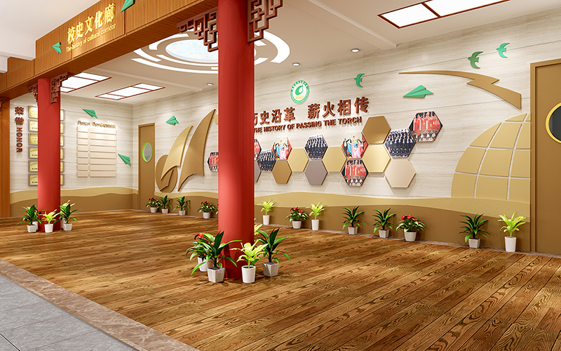 中山路小学-紫阳南校区