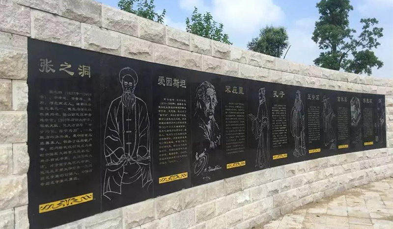 校园文化墙设计如何让更多人参与进来