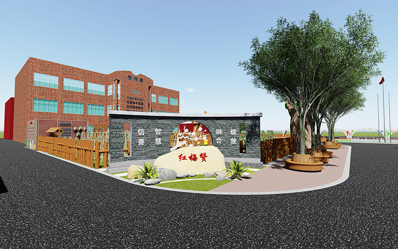 江夏特殊教育学校