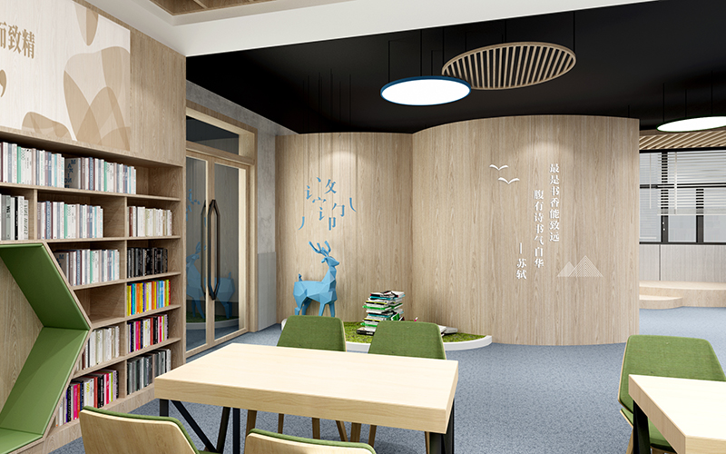 中华路小学-金都校区