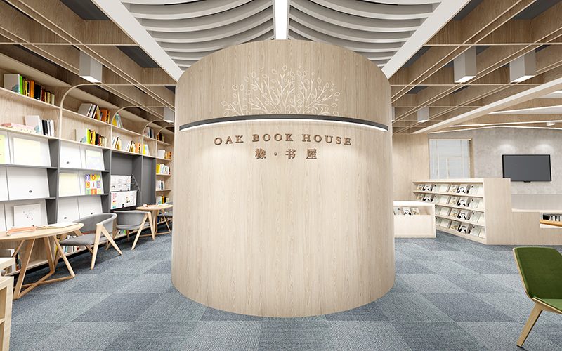 中华路小学-橡树湾校区