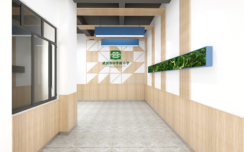 中华路小学-金都校区